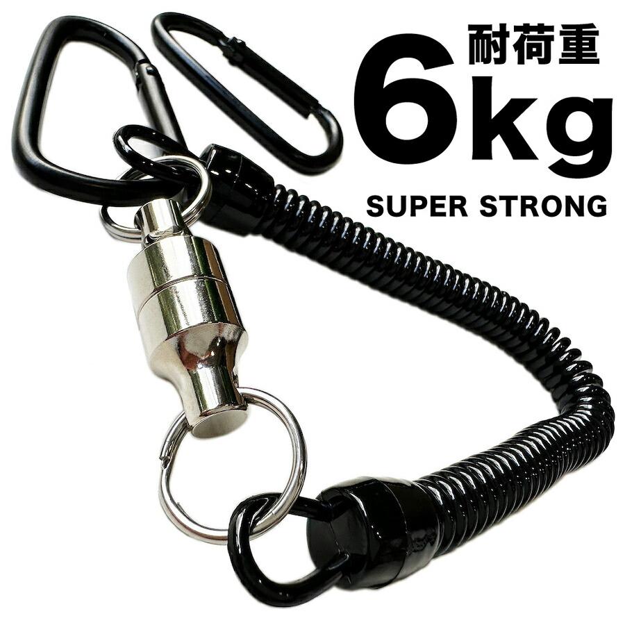 NEWTONS �ω׏d6kg �X�[�p�[�X�g�����O �}�O�l�b�g�����[�T�[ �V���o�[ �X�v�����O�R�[�h�t�� ������ �j�b�P�������� �ނ� �A�E�g�h�A �L�[�z���_�[ �H��