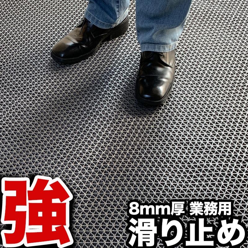 ����~�߃}�b�g ����8 �S�[���L�G�C�g 120cm�~4m �O���[ ���ϋv8mm���E�Ɩ����g�p