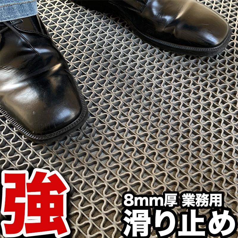 ����~�߃}�b�g ����8 �S�[���L�G�C�g 120cm�~2m �O���[ ���ϋv8mm���E�Ɩ����g�p