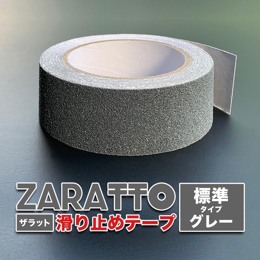 ZARATTO �U���b�g ����~�߃e�[�v �W���^�C�v�E�O���[ ��5cm�~����5m �z�����q PVC �ϐ� ���ׂ�ǂ� �m���X���b�v �K�i ����~�� �������