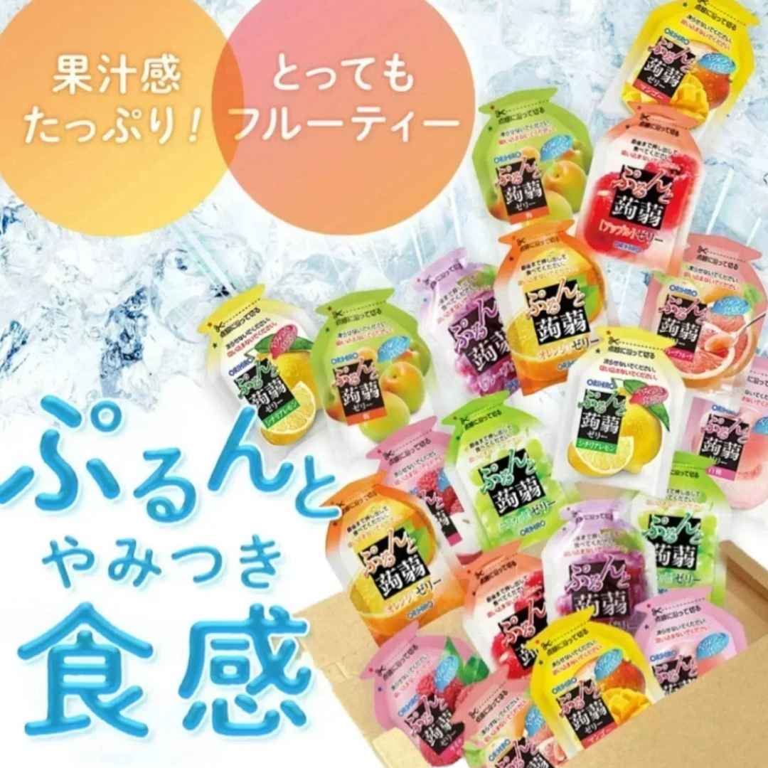 �y�����Ղ�30����I�z�I���q�� �Ղ�������[���[ �p�E�` 10��� �Z�b�g �l�ߍ��킹 �o������(�Ղ�������30)