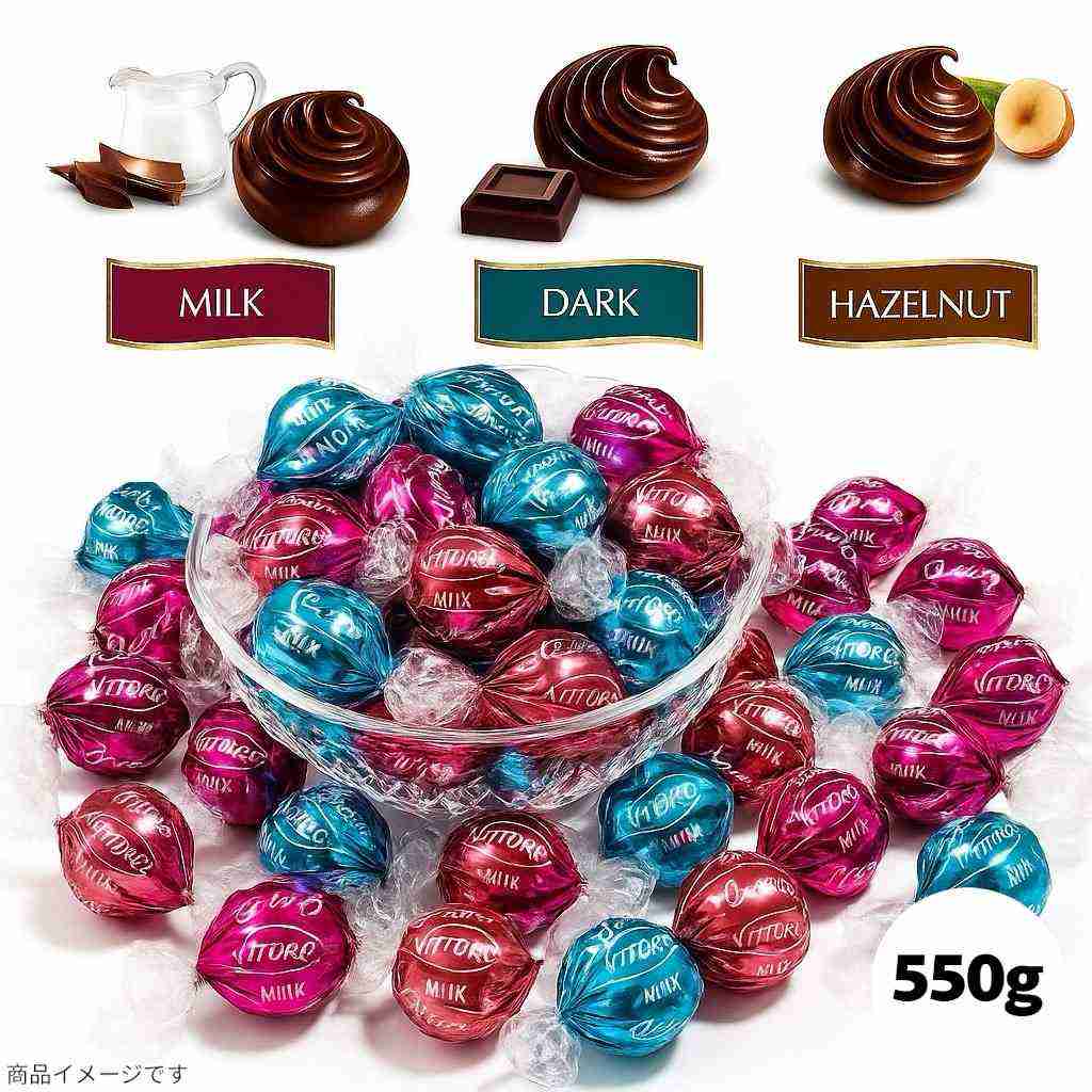 Witor�fs�i�E�B�^�[�Y�j�N�I�[�� �`���R���[�g �N���[�~�[�t�B�����O 550g�i��52����j���v�����l �`���R���[�g �w�[�[���i�b�c �_�[�N �~���N �l�ߍ��킹 �X�C�[�c �M�t�g ��e�� � �C�^���A�� ���َq �������� �|�X�g���� �퉷�� ������� �v���[���g �o������ (�H�i�N�I�[��550g)