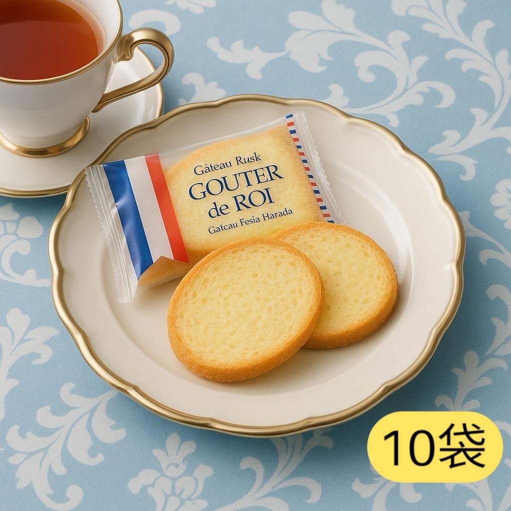 �K�g�[�t�F�X�^�n���_ ���X�N �O�[�e�f���� �v���[�� 10�܁i20���j �l�ߍ��킹 �Z�b�g(�H�iR10) ���َq �m�َq � ������