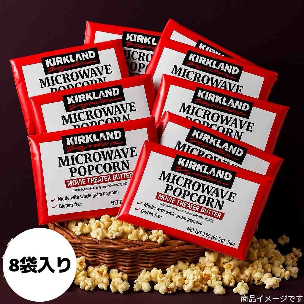 �|�b�v�R�[�� �d�q�����W �� �R�X�g�R 8�܃Z�b�g �J�[�N�����h �t���[�o�[ ���o�^�[ ���َq �X�C�[�c �����W���� ����y �o�^�[(�|�b�v�R�[��8)