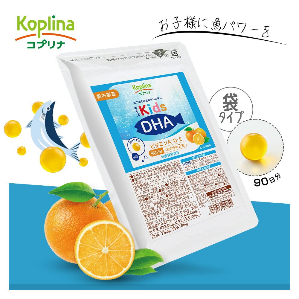 �R�v���i�@�L�b�YDHA �r�^�~��A�ED�EE�z�� [�܃^�C�v] 180�� 1�� 90����