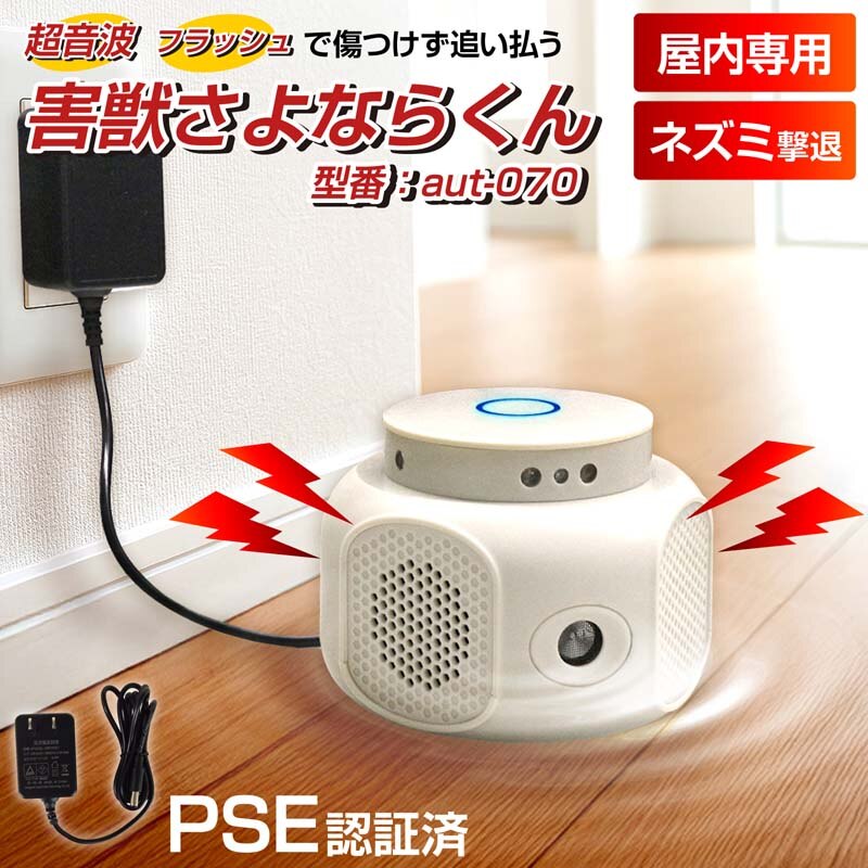 �l�Y�~�΍� �Q�b���ފ� �������ފ� ����p�i �����g �P�i