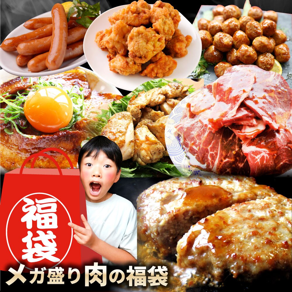 ���̕��� �u�����Y ���K���� ���d��2.25kg�i7�� �H�ה��) ���� �ē��Z�b�g �ē� �\�[�Z�[�W �n���o�[�O ����