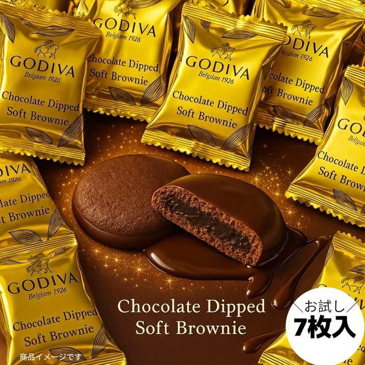 GODIVA �S�f�B�o �`���R���[�g �f�B�b�v�h �\�t�g �u���E�j�[ 7���Z�b�g � �X�C�[�c �Z�� �`���R �u���E�j�[ ���� �m�َq ����� �M�t�g �΂�܂� �l�ߍ��킹 ���[���� �������� (�S�f�B�o�u���E�j�[7)