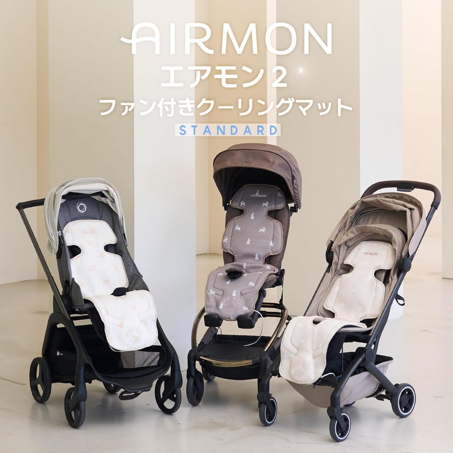 �y�G�A����2 �X�^���_�[�h �g�[�v�o�j�[�z�x�r�[�J�[�E�`���C���h�V�[�g�p�t�@���V�[�g