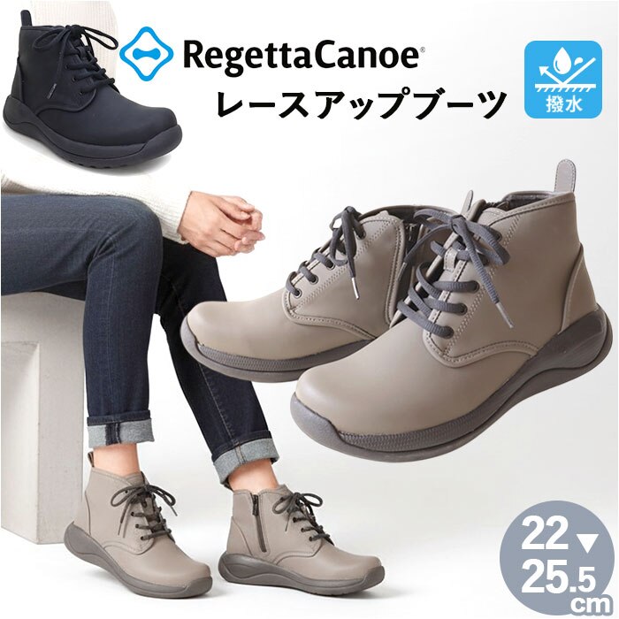 �u���b�N M(23-23.5cm) RegettaCanoe ���Q�b�^�J�k�[ ���[�X�A�b�v�u�[�c CCME008 �ʔ� ���[�X�A�b�v �u�[�c �V���[�g�u�[�c �R�C �Ђ��C �C �V���[�g�� �J�W���A���V���[�Y �J�W���A�� ���f�B�[�X �T�C�h�W�b�v