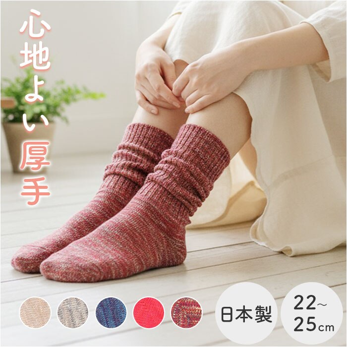 �\�b�N�X ���f�B�[�X ���u �ʔ� ���{�� �C�� ���� ������ ���f�B�[�X�\�b�N�X ���f�B�[�X�C�� �N���[�� �N���[ �N���[��\�b�N�X ���u�\�b�N�X �X���u�~�b�N�X ���b�O�E�F�A �V���v�� ���n ������� ����