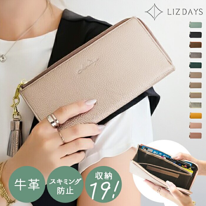 �T�[�����s���N lizdays ���Y�f�C�Y �����z lz-65105 �ʔ� �{�v���z ���v���z ���z �R�C���P�[�X ���T�C�t �T�C�t ���K���� �����O�E�H���b�g �J�[�h���� �X�L�~���O�h�~ �y�� ���� l���t�@�X�i�[ ���C �{�v ��e��