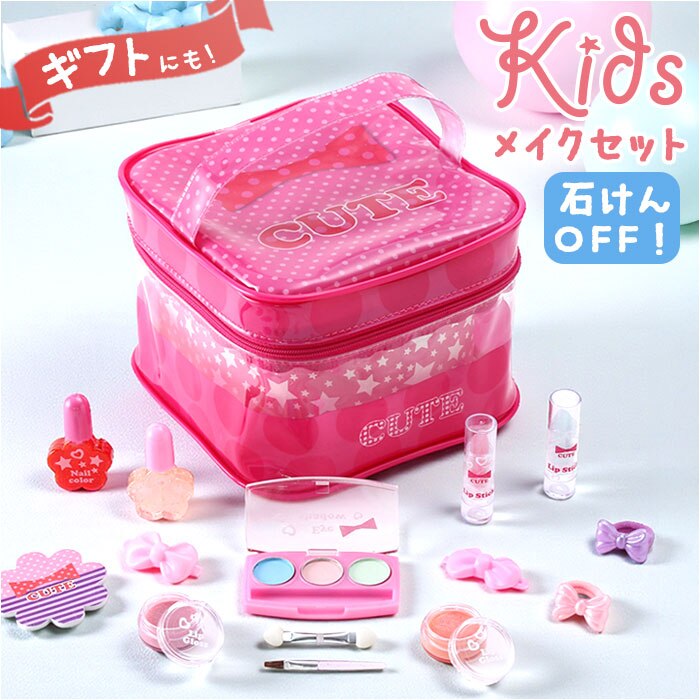 ���C�X �o�j�e�B���C�N�o�b�N �ʔ� �L�b�Y�R�X�� ���C�N�{�b�N�X ���C�N�o�b�O �o�b�O �o�b�N �|�[�` �P�[�X �{�b�N�X �q���p���ϕi ���� �R�X�� ���C�N �q���p �q�ǂ��p ���ǂ� �q�� �q�ǂ� RACE �L�b�Y ���蕨