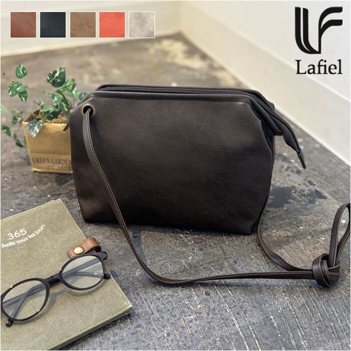 lafiel �o�b�O �ʔ� ���t�B�[�� �΂ߊ|���o�b�O �V�����_�[ ���|�� �V�����_�[�o�b�O ���f�B�[�X �y�� �y�� ���� �V�����_�[�o�b�N �΂ߊ|�� �΂ߊ|���o�b�N �ʋ� �ʊw ��l �΂߂��� ������� ���킢��