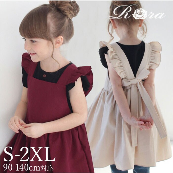 WINE XL �G�v�����h���X �q�ǂ� �ʔ� �G�v���� �h���X �q�� 5014-19-55 �G�v���������s�[�X �����s�[�X �t���� �L�b�Y ���̎q �M���U�[ ���� �I�V���� ���� ������� ���킢�� ���n �V���v�� �q�ǂ��� �q����