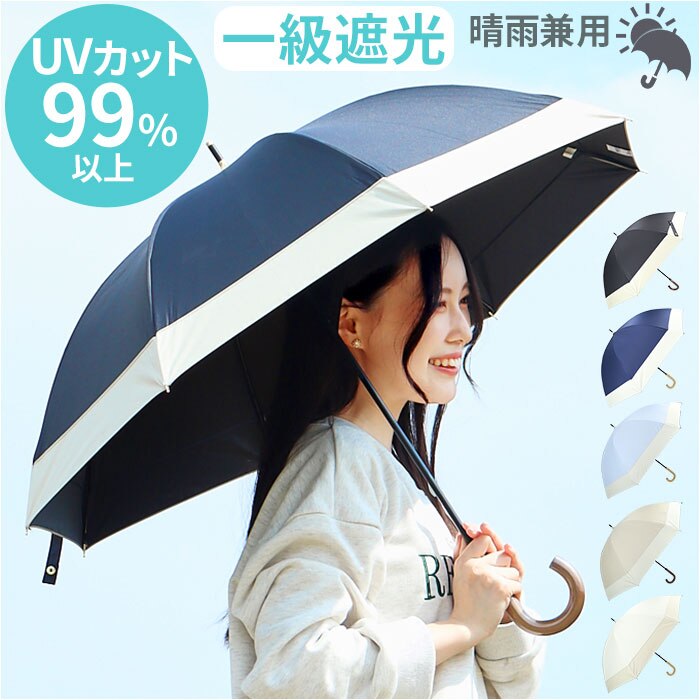 �P ���f�B�[�X ��l �ʔ� ���P 50cm ���J���p ���� �J�T �J�P ���P ���J���p�P �u���b�N�R�[�e�B���O �Ռ��� ��J�� UV�J�b�g ���O���J�b�g 8�{�� ���S�낭�� ���f�B�[�X�P �w�l�P �I�V���� ���� ���C���O�b�Y