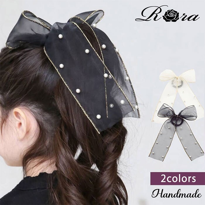 �L�b�Y �w�A�S�� ���{�� �ʔ� �I�[�K���W�[ �p�[�� 68062301 �E�i�X�w�A�S�� �傫�� ���̎q ��l���ۂ� ������ ���w�� ������ ���\�� �I�V���� ���� ������� ���킢�� �w�A�A�����W �w�A�[�A�N�Z�T���[