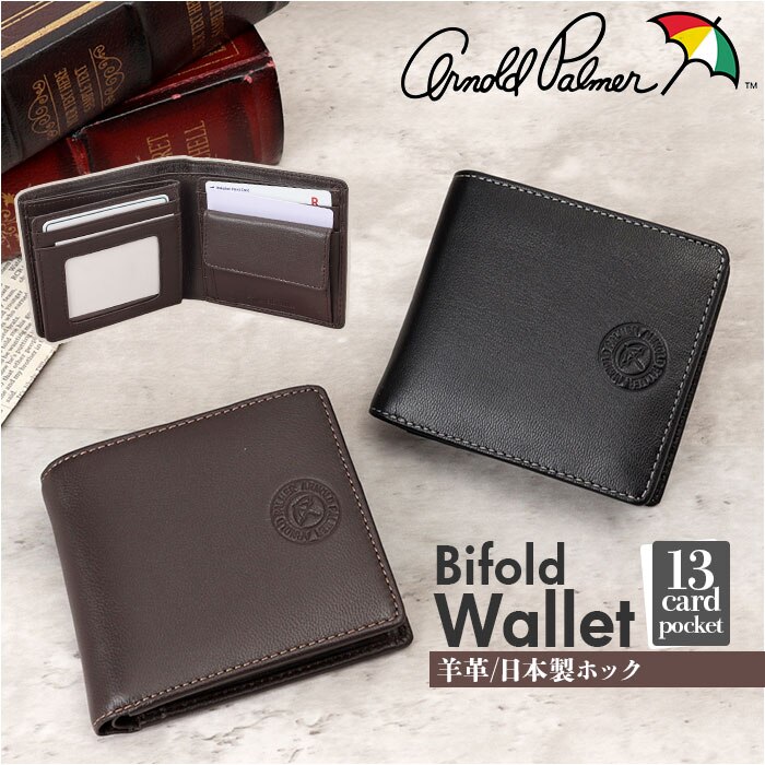 �A�[�m���h�p�[�}�[ ���z ArnoldPalmer 4AP3676 �ʔ� ��܂���z 2�܂���z ��܂� �܍��z ������ �T�C�t �����z �����Y �j�� �a�m �j�q �y�� �y�� �u�����h �V���v�� �ʋ� �r�W�l�X �r�v �V�[�v�X�L��