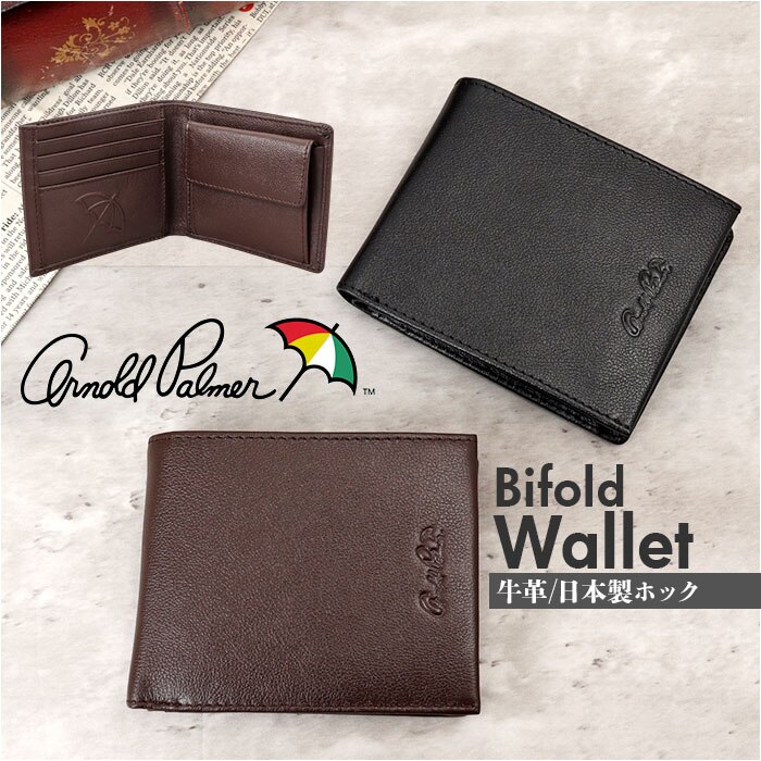 BLACK �A�[�m���h�p�[�}�[ ���z ArnoldPalmer 4AP3611 �ʔ� ��܂���z 2�܂���z ��܂� �܍��z �J�[�h���� ������ �T�C�t �����z �����Y �{�v ���U�[ ���v �j�� �a�m �j�q �u�����h �V���v�� �ʋ� �r�W�l�X