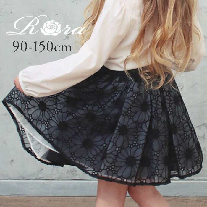 �X�J�[�g �L�b�Y ���̎q �ʔ� �M���U�[�X�J�[�g 04181902 �`���[���X�J�[�g ���[�X�X�J�[�g �t�H�[�}�� ������ ���\�� ������ ���w�� ���� �t�����[ �����[�X ���킢�� �I�V���� ���� ������� �{�g���X �q�ǂ���