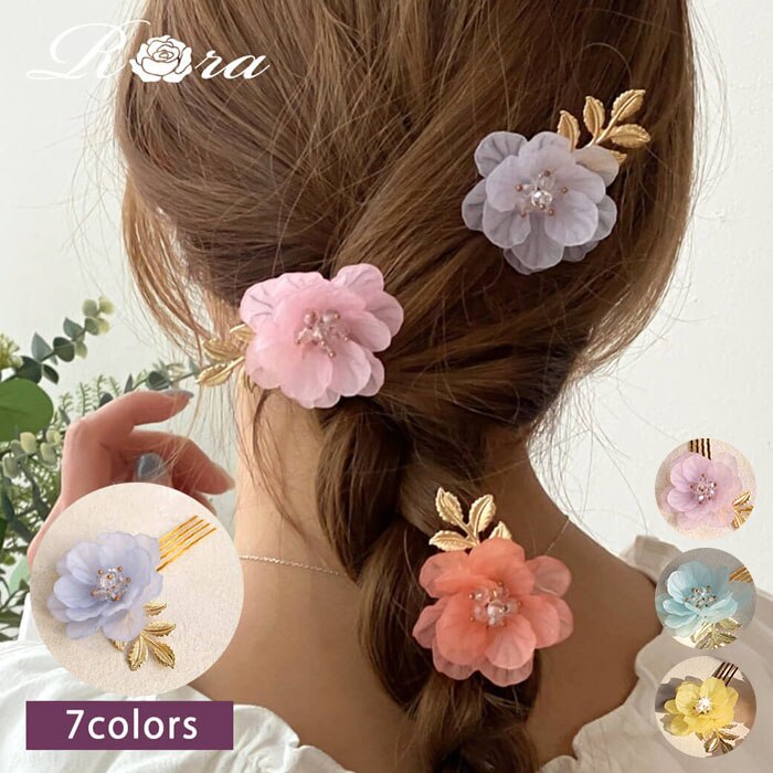 �~���N�z���C�g �t���[ �w�A�R�[�� �A�N�Z�T���[ �ʔ� ������ �R�[�� �w�A�s�� ������ �q�� �q�ǂ� ���ǂ� �L�b�Y ���̎q ��l ���f�B�[�X �� �t�����[ ������� ������ �s�A�m���\�� ���� ���܎O �w�A�A�����W