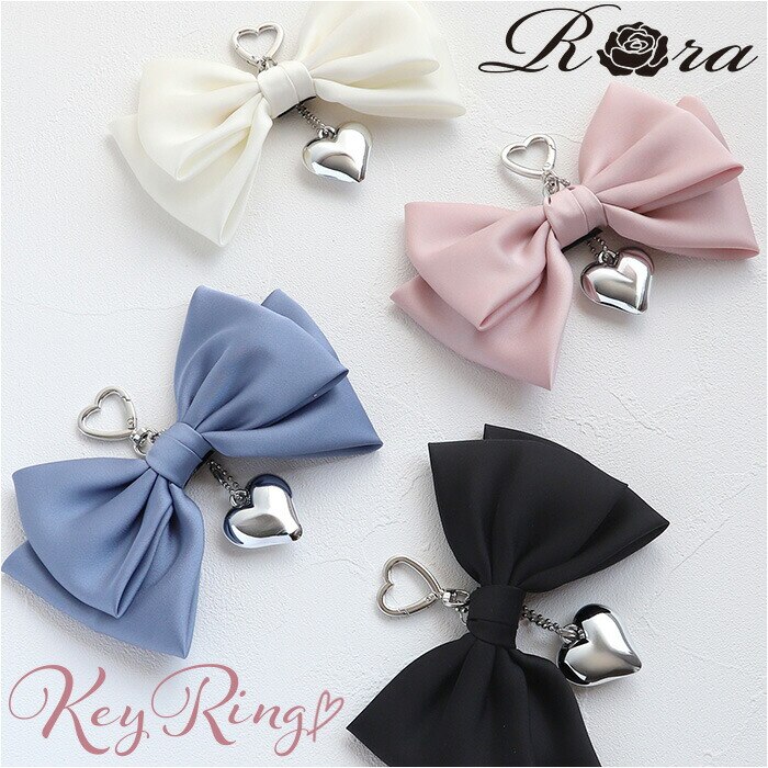 �u���[ RORA �L�[�����O �ʔ� ���[�� �}�`���_ �L�[�z���_�[ �L�[�`���[�� �o�b�O�`���[�� �n�[�g�^ �J���r�i ���{�� �n�[�g �`���[�� �V���o�[ ������� ���킢�� �L�b�Y �q�� ���ǂ� �q�ǂ� ���̎q ���q