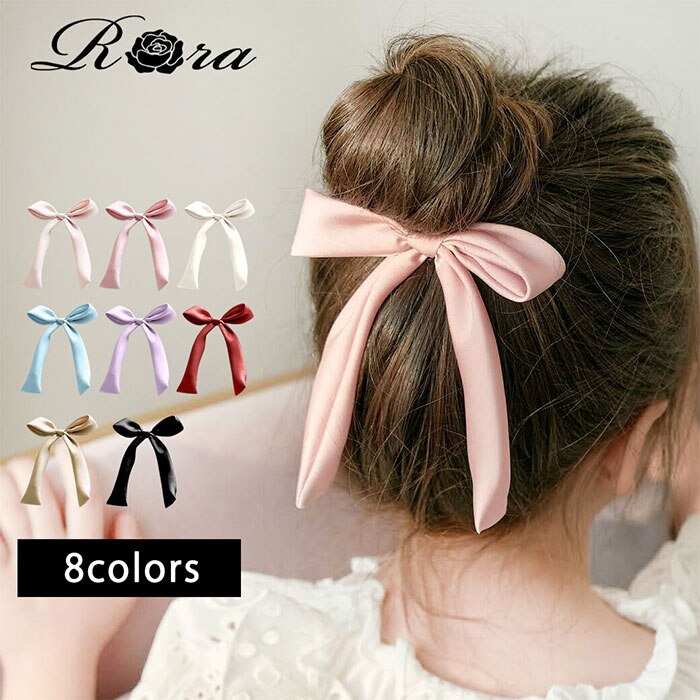 �x�[�W�� �t���[ �L�b�Y �w�A�S�� ���{�� �ʔ� �p�X�e���J���[ 58292201 ���カ���カ���{���w�A�S�� ������ ���̎q ��l���ۂ� ������ ���w�� ������ ���\�� ������� ���� �I�V���� ���킢�� �w�A�A�����W