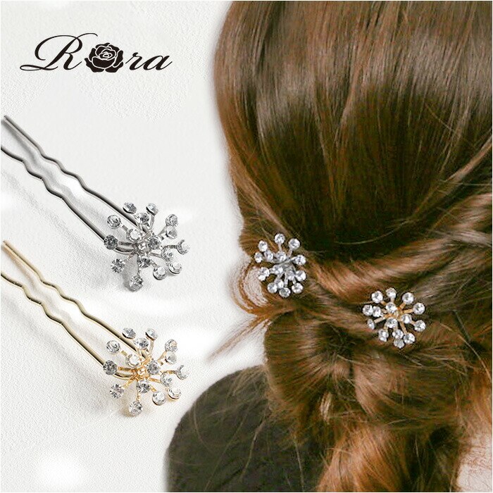 �V���o�[ RORA �w�A�R�[�� �ʔ� ���[�� �A�r�Q�C�� �w�A�s�� �w�A�A�N�Z�T���[ ������ ������ �L�b�Y �q�� �q�ǂ� ���ǂ� ���̎q ���q �� ���� �L���L�� ���킢�� ������� �t�H�[�}�� ������ ������ ���w�� ���Ǝ�