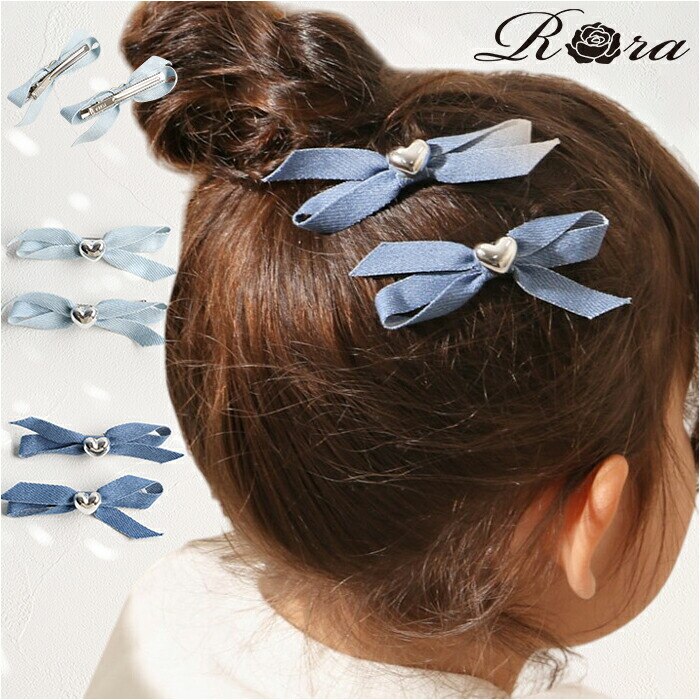 �u���[ RORA �w�A�N���b�v �ʔ� ���[�� �V�G�i �w�A�[�N���b�v �w�A�A�N�Z�T���[ ������ �L�b�Y �q�� �q�ǂ� ���ǂ� �V���o�[ �n�[�g ���{�� �J�W���A�� ���킢�� ������� ���̎q ���q ������ ������ ���w��