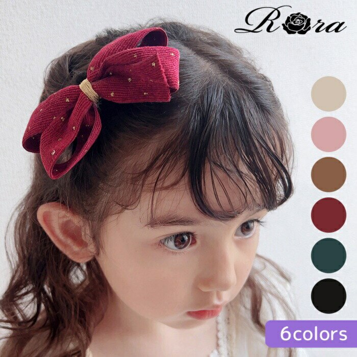 Rora �w�A�N���b�v �L�b�Y �ʔ� �A�C���� �w�A�[�N���b�v ���ǂ� ������ �w�A�A�N�Z�T���[ ������ ���{�� �傫�� �R�[�f�����C �q�� ���̎q ��l���ۂ� ������ ���w�� ������ ���\�� ���� ������� ���킢��