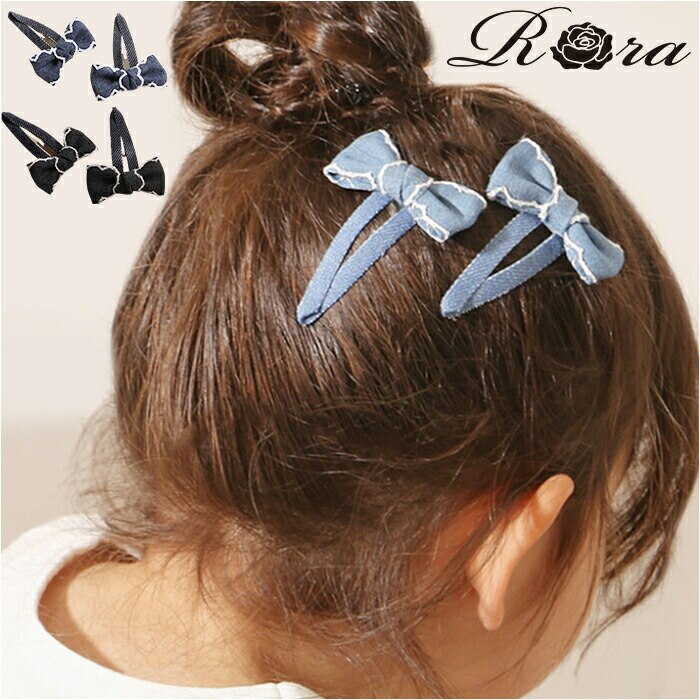 RORA �w�A�N���b�v �ʔ� ���[�� �W���X�~�� �p�b�`���s�� �p�b�`���ǂ� �p�b�`������ �w�A�A�N�Z�T���[ ������ �L�b�Y �q�� �q�ǂ� ���ǂ� ���{�� �J�W���A�� ���킢�� ������� ���̎q ���q ������ ������ ���w��