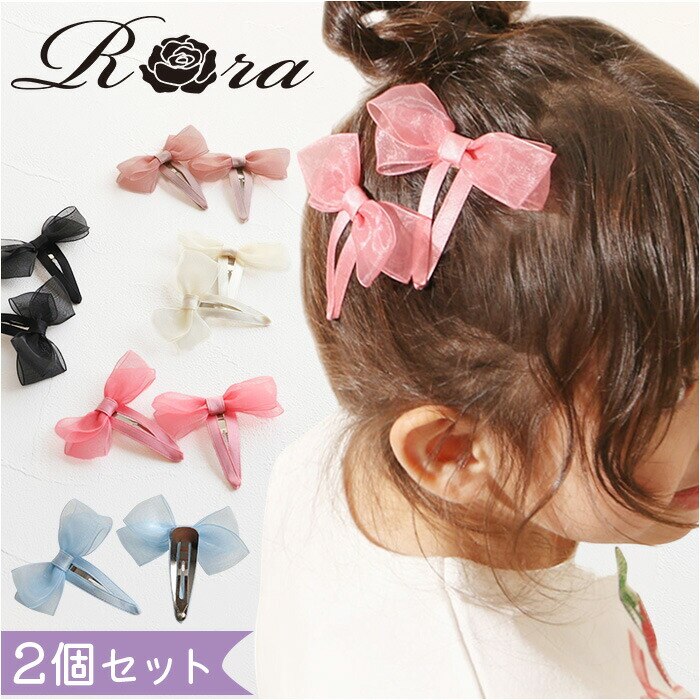 �s���N RORA �p�b�`������ �ʔ� ���[�� �z���[ �p�b�`���s�� �p�b�`���ǂ� �傫�� �傫�� �w�A�A�N�Z�T���[ ������ ������ �L�b�Y �q�� �q�ǂ� ���ǂ� ���̎q ���q ���{�� ���킢�� ������� ������ ������ ���w��