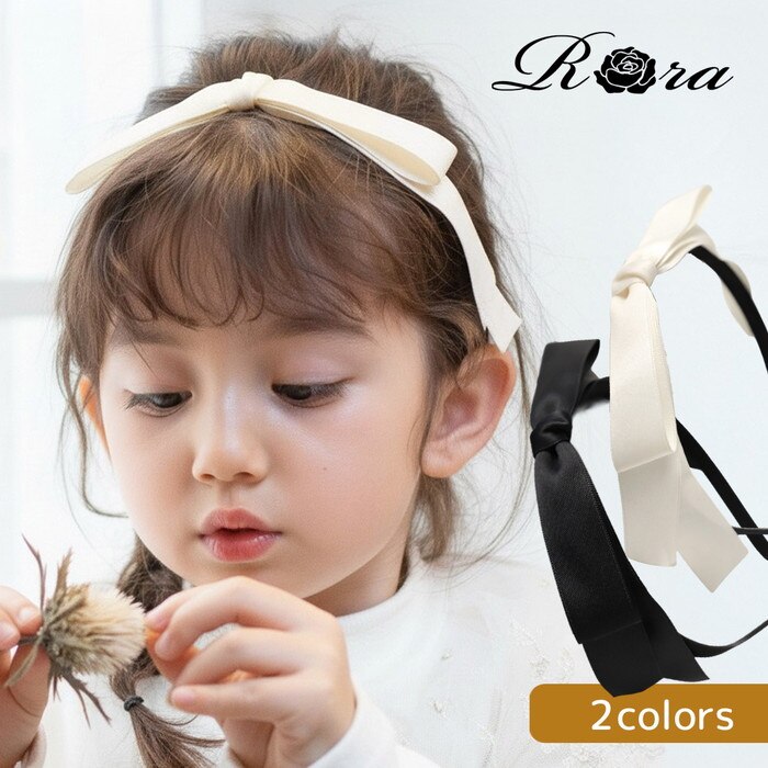 Rora �J�`���[�V�� �L�b�Y �ʔ� �T�e���m�b�g ������ ������ ���ǂ� �w�A�A�N�Z�T���[ �w�A�o���h �w�b�h�h���X �q�� ���̎q ���{�� �傫�� �T�e�� ������ ���\�� ���܎O �t�H�[�}�� ���� ������� ���킢��