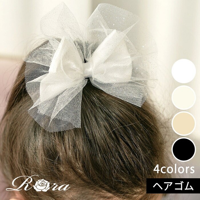 �x�[�W�� �t���[ �L�b�Y �w�A�S�� ���{�� �ʔ� �L���L�� 58212201 �V�����e���炫�烊�{���w�A�S�� �傫�� ���̎q ��l���ۂ� ������ ���w�� ������ ���\�� ������� ���킢�� �I�V���� ���� �w�A�A�����W