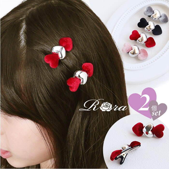 ���b�h RORA �w�A�N���b�v �ʔ� ���[�� ���[�K�� �w�A�[�N���b�v �w�A�A�N�Z�T���[ ������ �L�b�Y �q�� �q�ǂ� ���ǂ� �n�[�g �V���o�[ ���킢�� ������� ���̎q ���q �t�H�[�}�� ������ ������ ���w�� ���Ǝ�