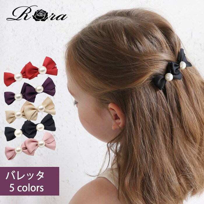 �x�[�W�� �t���[ ���{�� �o���b�^ ������ �ʔ� ������ �q�� �q�ǂ� ���̎q ������� ���킢�� �I�V���� ���� ������ ������ ���w�� ���Ǝ� �s�A�m���\�� ���܎O ������ �p�[�e�B�[ �p�[�� �V���v�� �w�A�A�����W