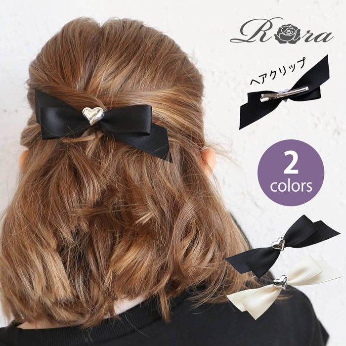 �w�A�N���b�v �傫�� ���{�� �ʔ� �w�A �N���b�v �w�A�s�� ������ ������ �L�b�Y ���̎q �q�� �q�ǂ� ���ǂ� ������� ���킢�� ���� ������ ���w�� �s�A�m���\�� ���܎O ������ �n�[�g �w�A�A�����W