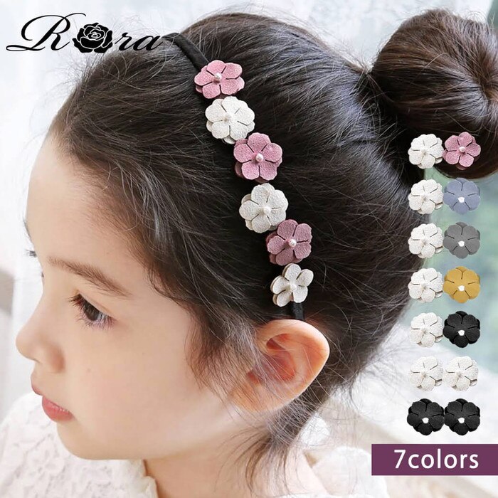 Rora �J�`���[�V�� �ʔ� �� 48192102 ������ �w�b�h�h���X �q�� ���̎q �t�H�[�}�� ���� ������� ���\�� ������ ������ ���w�� �q�ǂ��p�A�N�Z�T���[ �w�A�A�����W �w�A�[�A�N�Z�T���[ �w�A�A�N�Z�T���[