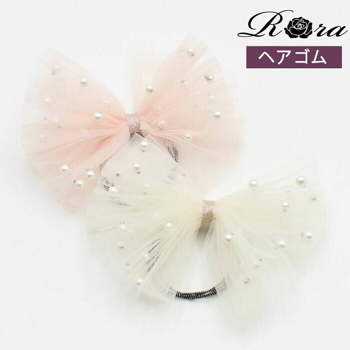 ���{�� �傫�� �w�A�S�� �L�b�Y �ʔ� �w�A �S�� ������ �q�� �q�ǂ� �q���p ���̎q ������ ���w�� ���Ǝ� �s�A�m���\�� ������� ���킢�� ������ �L���L�� �p�[�� �t�H�[�}�� �w�A�A�����W �w�A�[�A�N�Z�T���[