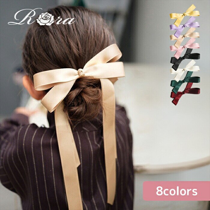 Rora �w�A�S�� �L�b�Y �ʔ� ���A �����O���{�� ���S�� ������ ���ǂ� ������ �w�A�A�N�Z�T���[ �q�� �q�ǂ� ���ǂ� ���̎q ��l ���q ���\�� ������ ���w�� ���Ǝ� �t�H�[�}�� ���킢�� ������� �I�V���� ����