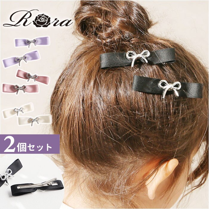 �p�[�v�� RORA �w�A�N���b�v �ʔ� ���[�� �A���X �w�A�[�N���b�v �w�A�A�N�Z�T���[ ������ �L�b�Y �q�� �q�ǂ� ���ǂ� �n�[�g �V���o�[ ���{�� ���킢�� ������� ���̎q ���q �t�H�[�}�� ������ ������ ���w��