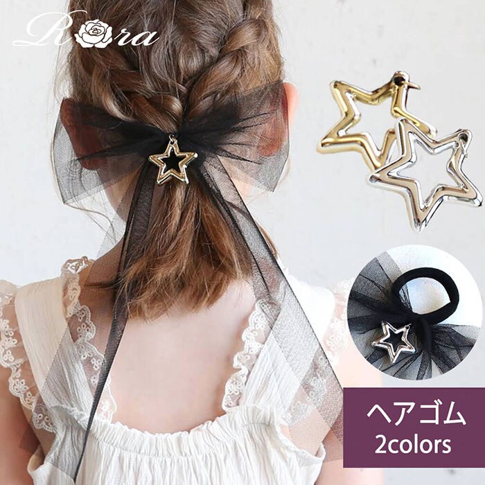 ���{�� �傫�� �w�A�S�� �L�b�Y �ʔ� �w�A �S�� ������ �q�� �q�ǂ� �q���p ���̎q ������ ���w�� ���Ǝ� �s�A�m���\�� ������� ���킢�� ������ �L���L�� �� �X�^�[ �t�H�[�}�� �w�A�A�����W �w�A�[�A�N�Z�T���[