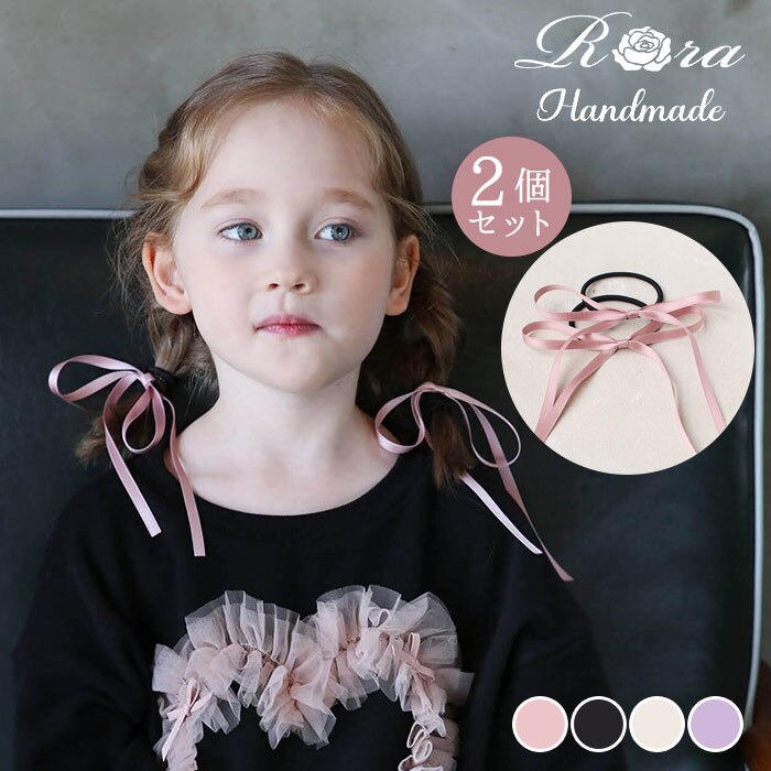 �L�b�Y �w�A�S�� ���{�� �ʔ� 2�Z�b�g 68192302 �����������{���w�A�S�� ������ ���̎q ��l���ۂ� ������ ���w�� ���Ǝ� ������ ���\�� ������� ���킢�� �I�V���� ���� �w�A�A�����W �w�A�[�A�N�Z�T���[