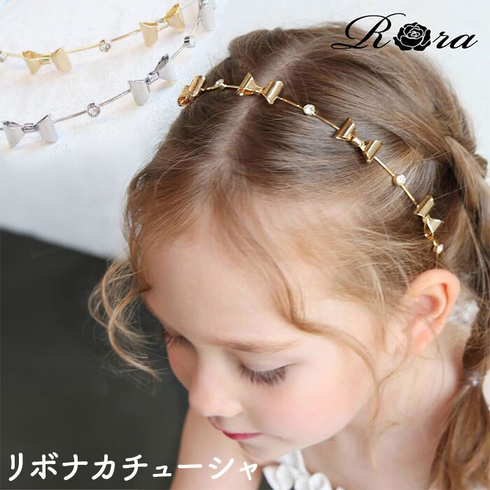 �ׂ� �J�`���[�V�� �L�b�Y �L���L�� ���{�� �ʔ� �w�b�h�h���X ������ ���̎q �q�� �q�ǂ� ���ǂ� �Z�����j�[ ������ ���w�� ���Ǝ� ������ �s�A�m���\�� ���킢�� ������� �V���v�� �w�A�A�����W