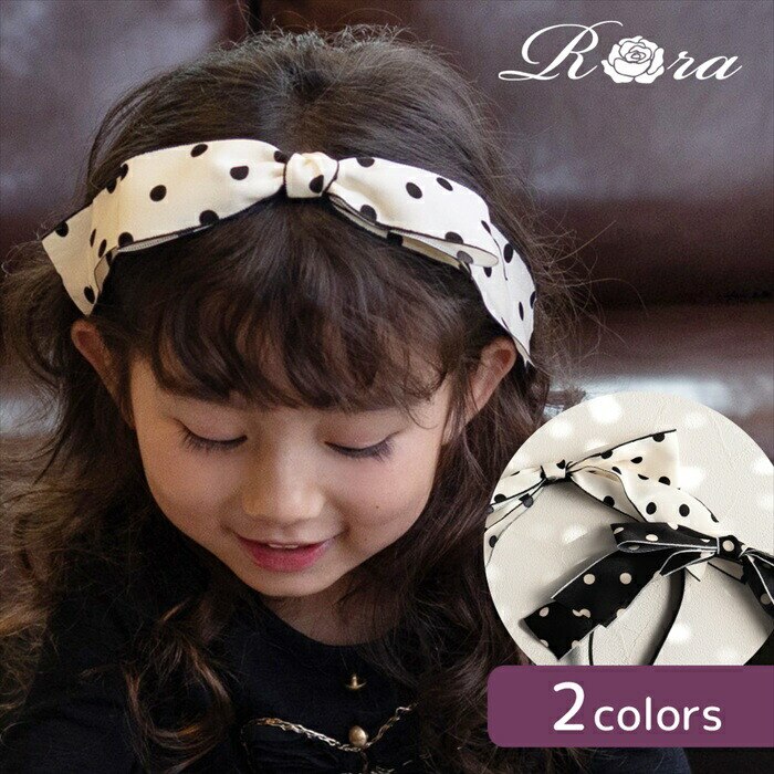 �u���b�N Rora �J�`���[�V�� �L�b�Y �ʔ� �v�e�B �h�b�g ������ ������ ���ǂ� �w�A�A�N�Z�T���[ �w�A�o���h �w�b�h�h���X �q�� ���̎q ���{�� �傫�� ���� ������ ���\�� ���܎O �t�H�[�}�� ���� �������