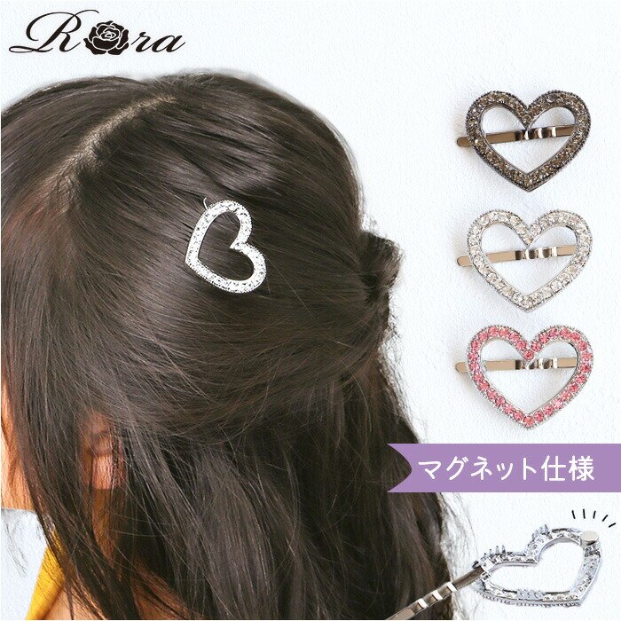 �`���R�[���O���[ RORA �w�A�N���b�v �ʔ� ���[�� �T�}�[ �w�A�[�N���b�v �w�A�s�� �w�A�A�N�Z�T���[ ������ �L�b�Y �q�� �q�ǂ� ���ǂ� �n�[�g �~�j ������ �J�W���A�� ���킢�� ������� ���̎q ���q ������