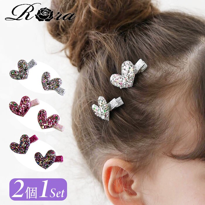 �w�A�N���b�v �n�[�g ������ 2�Z�b�g �ʔ� �w�A �N���b�v �w�A�s�� ������ ������ �L�b�Y ���̎q �q�� �q�ǂ� ���ǂ� ������� ���킢�� ���� �s�A�m���\�� ���܎O ������ �J�W���A�� �L���L�� �w�A�A�����W