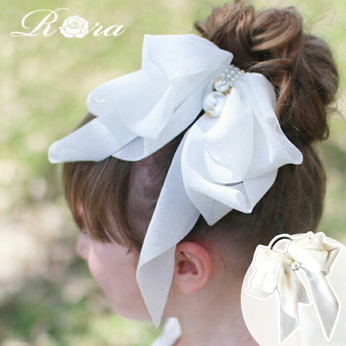 Rora �w�A�S�� �L�b�Y �ʔ� ���{�� ���S�� ������ ������ ���{�� �V�t�H�� �傫�� �p�[�� ���̎q �q�� �q�ǂ� ���ǂ� ������� ���킢�� �t�H�[�}�� ��l���ۂ� ��i ������ ������ ���w�� ���Ǝ� ������