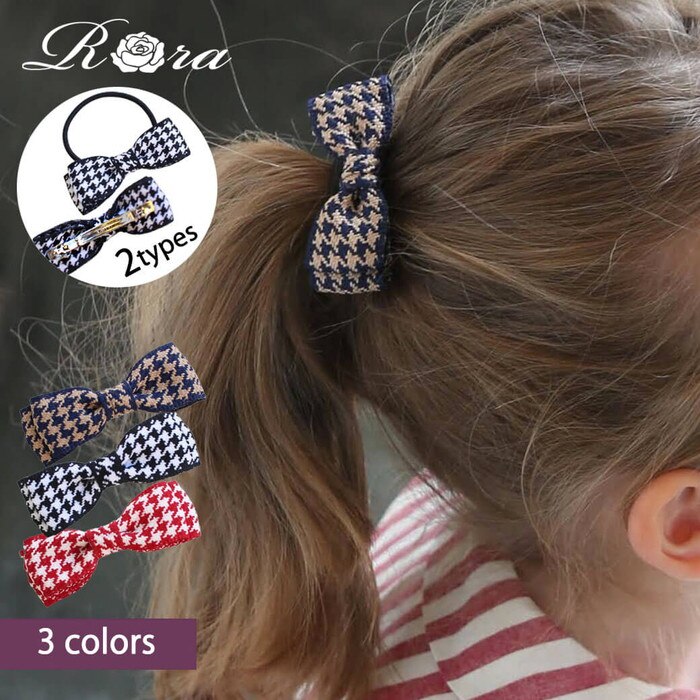 �L�b�Y �w�A�S�� ���{�� �ʔ� �璹�i�q �璹�� 68552302 �n�E���h�g�D�[�X���{���o���b�^���w�A�S�� ������ ���̎q ��l���ۂ� ������ ���w�� ������� ���킢�� �I�V���� ���� �w�A�A�����W �w�A�[�A�N�Z�T���[