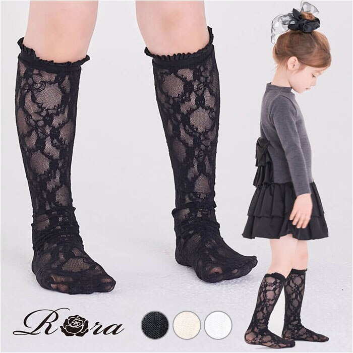 �C�� �L�b�Y ���̎q �n�C�\�b�N�X �ʔ� ���C�� 46012102 �\�b�N�X �����A�����[�X�n�C�\�b�N�X �t�H�[�}�� ������ ������ ���w�� ���Ǝ� ������� ���� �I�V���� ���킢�� ���b�O�E�F�A �t�@�b�V��������